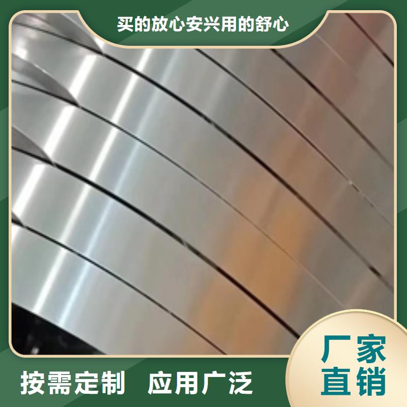 冷軋卷-發貨迅速
