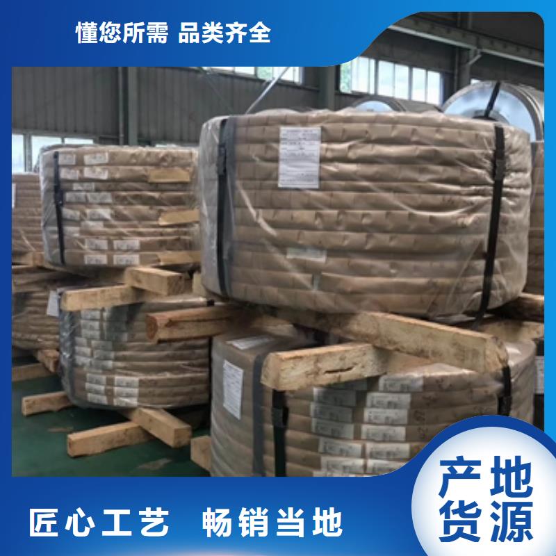 本地冷軋卷廠家