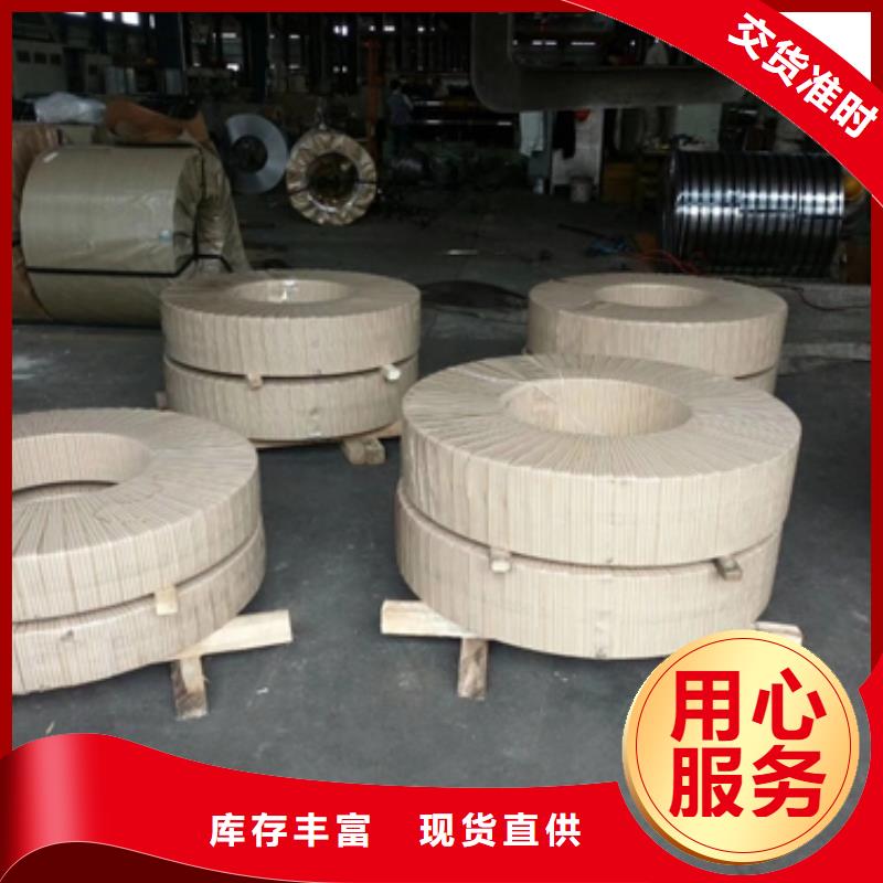 冷軋卷廠家放心購質優價保