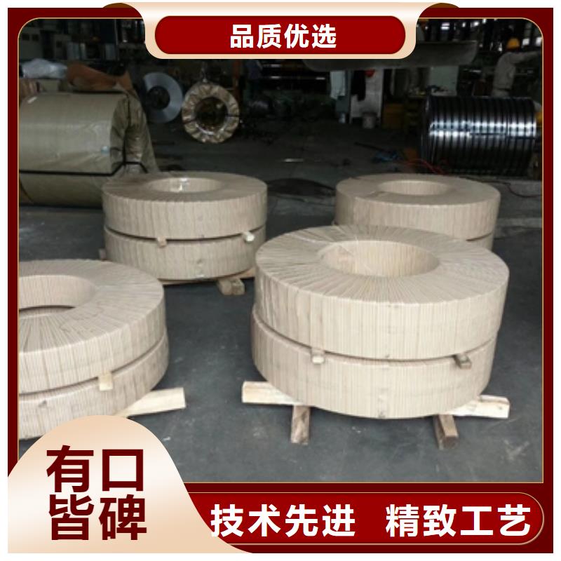冷軋卷-冷軋卷廠家