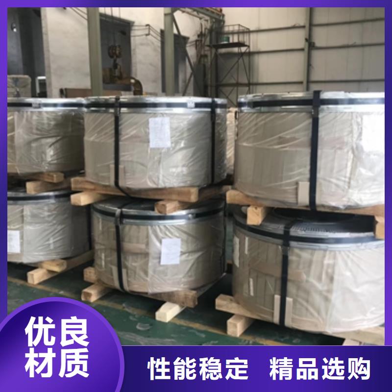 買冷軋卷注意事項