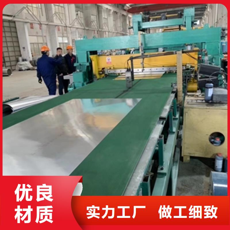 冷軋卷企業(yè)-價格合理