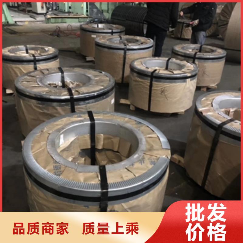 冷軋卷-誠信立足價格實在