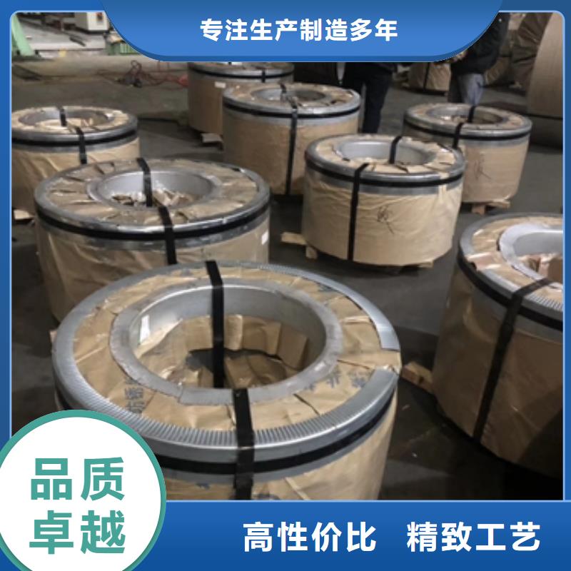 本地冷軋卷生產廠家