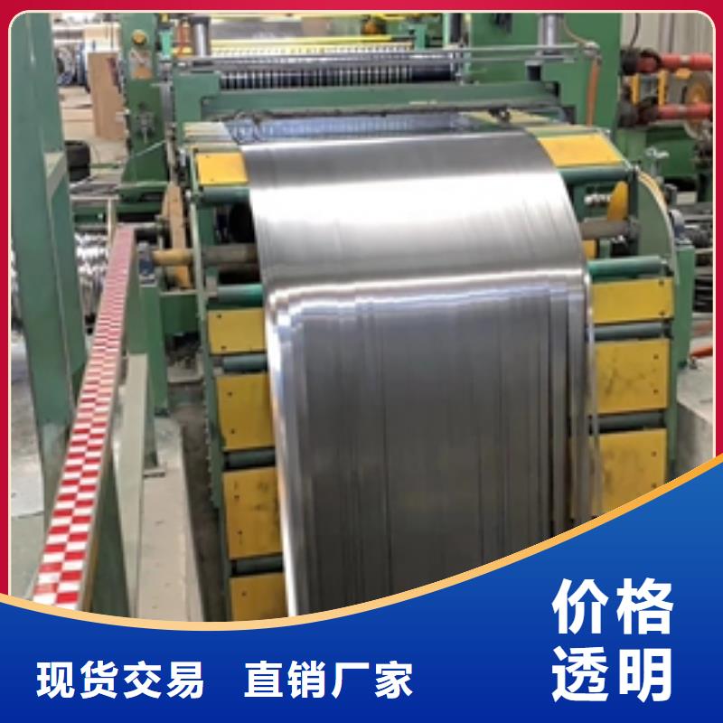 規(guī)格齊全的冷軋卷廠家