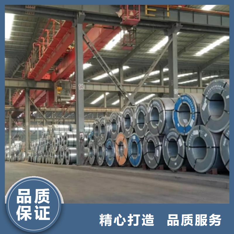 質(zhì)量可靠的冷軋卷公司
