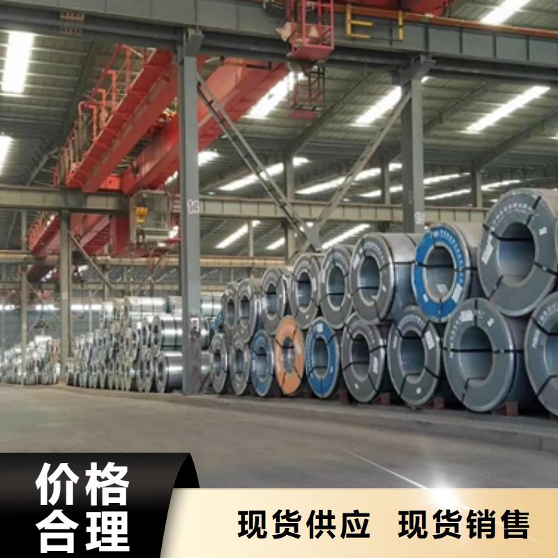 專業銷售冷軋卷-省錢源廠直接供貨