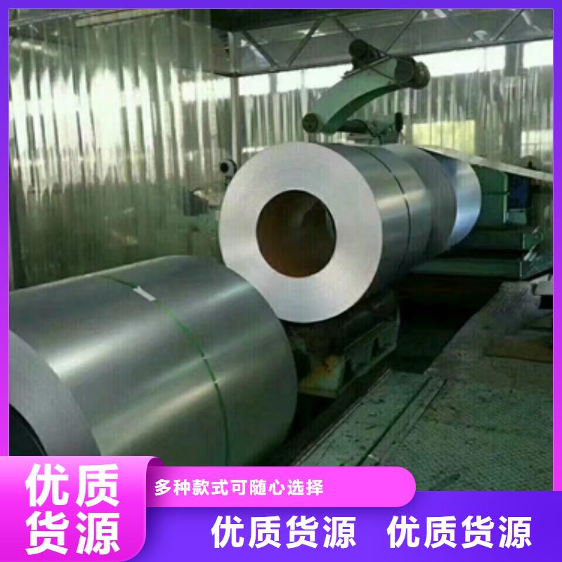 冷軋卷施工隊伍