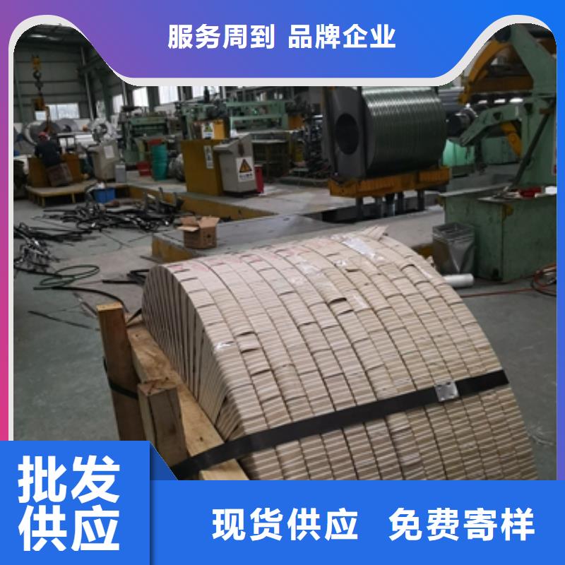 鍍鋅卷現貨現發本地供應商
