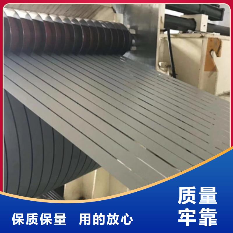 鍍鋅卷大品牌放心購