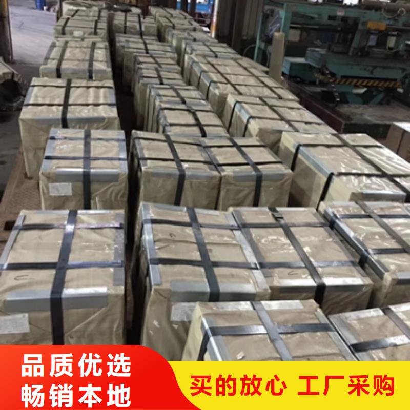 鍍鋅卷超高性價比