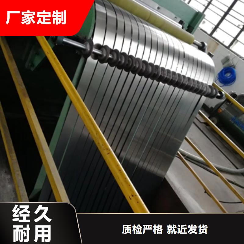 如何選擇鍍鋅卷本地廠家