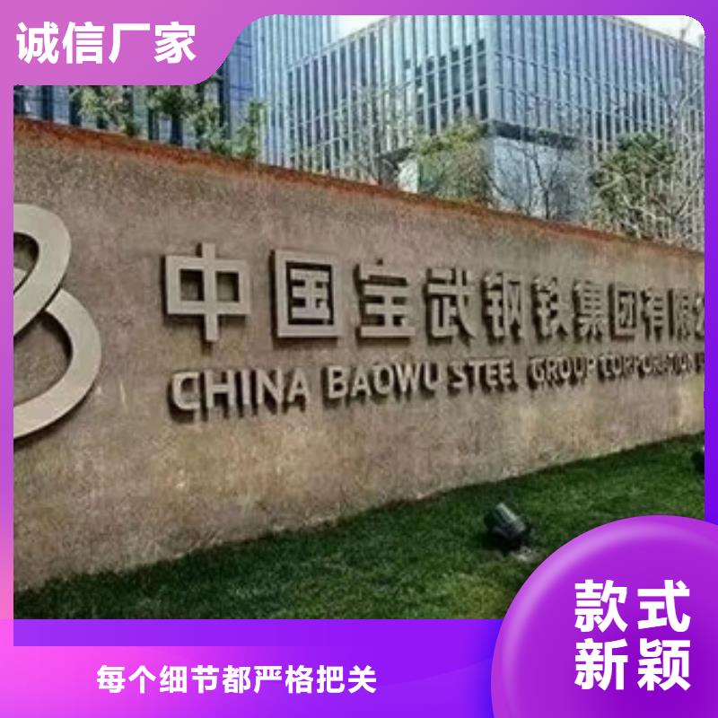 供應批發鍍鋅卷-省心市場行情