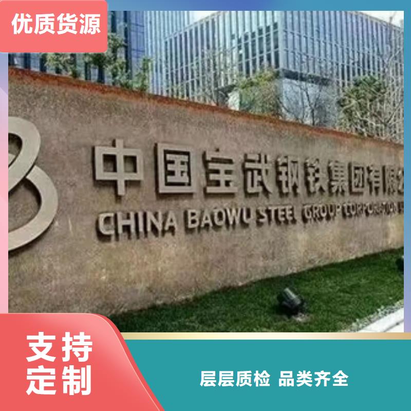 省心：鍍鋅卷廠家本地供應商
