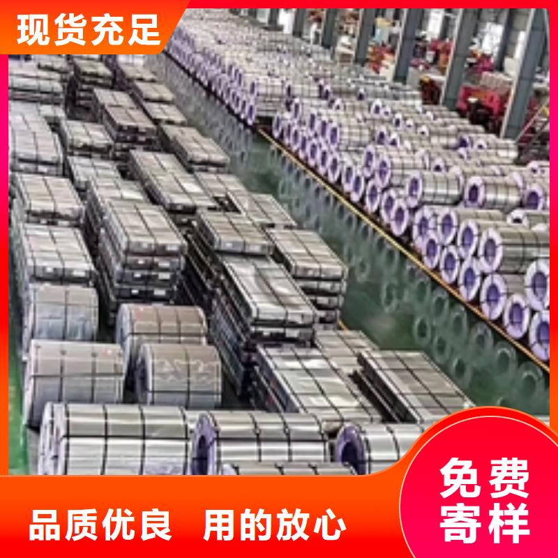 鍍鋅卷一站式廠家