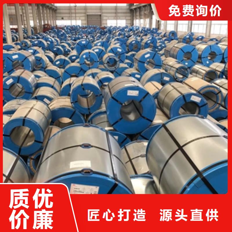 買鍍鋅卷必看-值得信賴