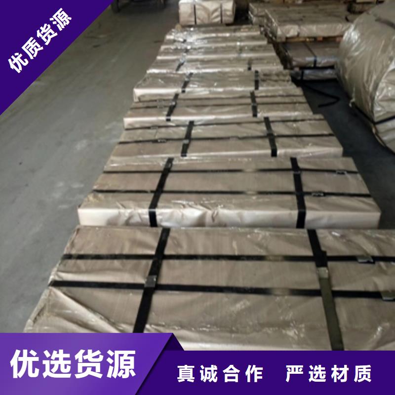 專業銷售鍍鋅卷-品牌N年專注