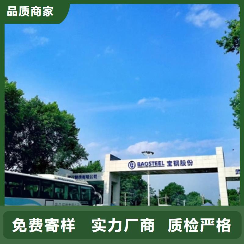 鍍鋅卷大品牌放心購嚴格把控質量