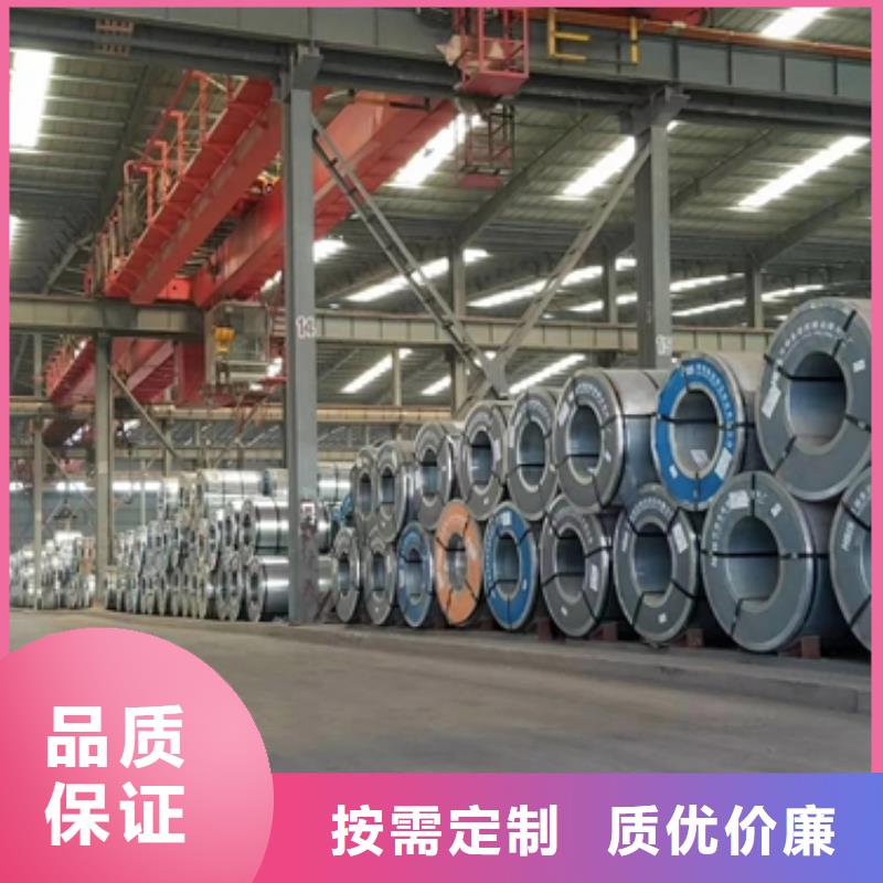 【圖】鍍鋅卷廠家直銷