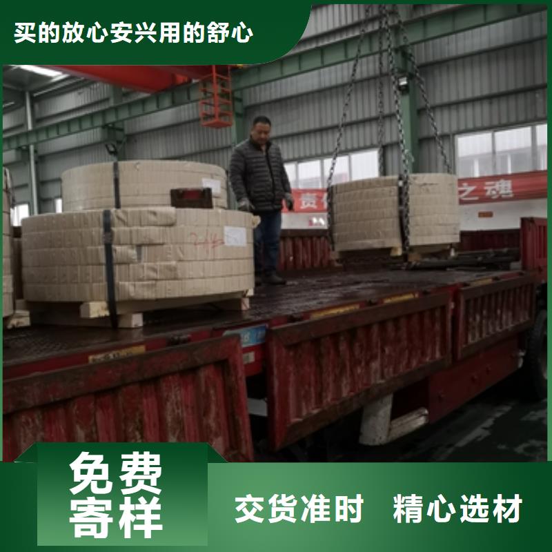 鍍鋅卷量大包郵