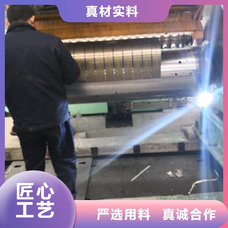 鍍鋅卷發(fā)貨快