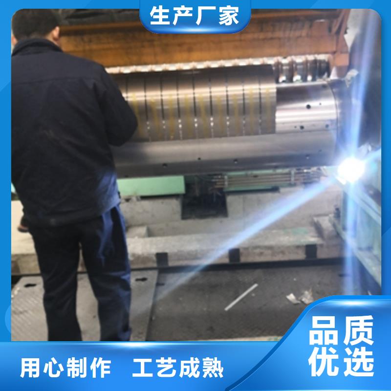 鍍鋅卷便宜耐用