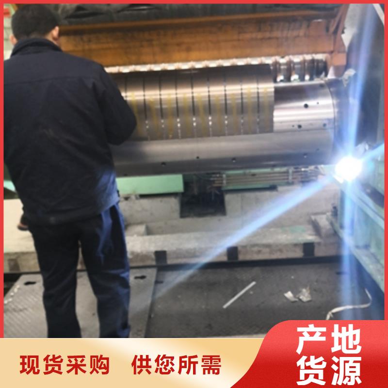 鍍鋅卷-火爆預定中