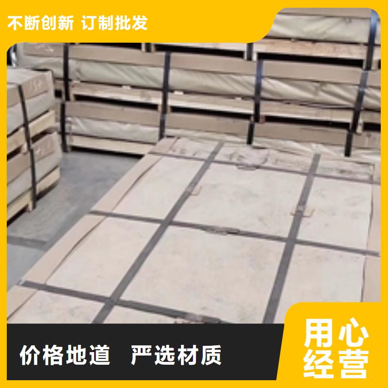 質優價廉的鍍鋅卷銷售廠家