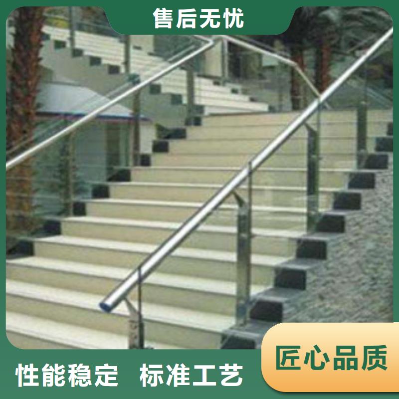 不銹鋼護欄型號匯總