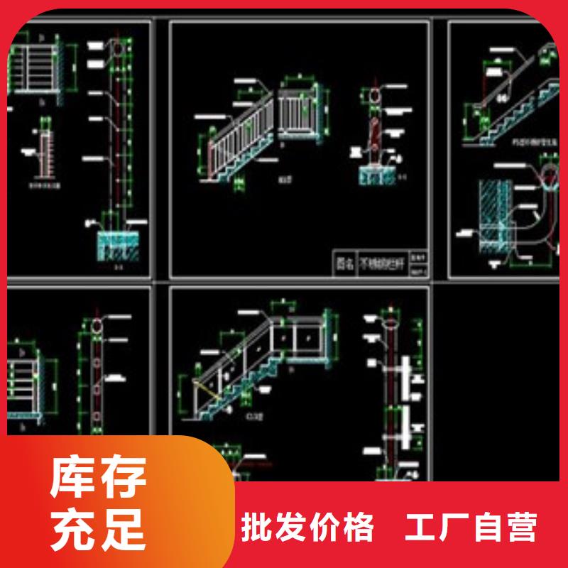 銷售不銹鋼護欄_精選廠家