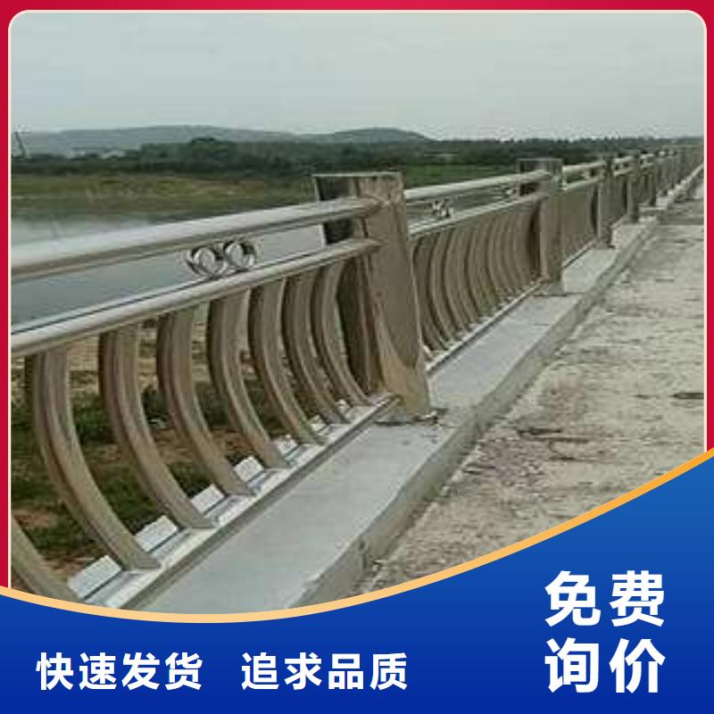 護欄圍欄
價格公道