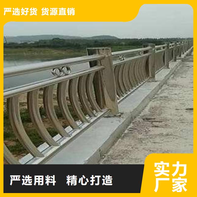 不銹鋼護(hù)欄質(zhì)保時(shí)間長(zhǎng)