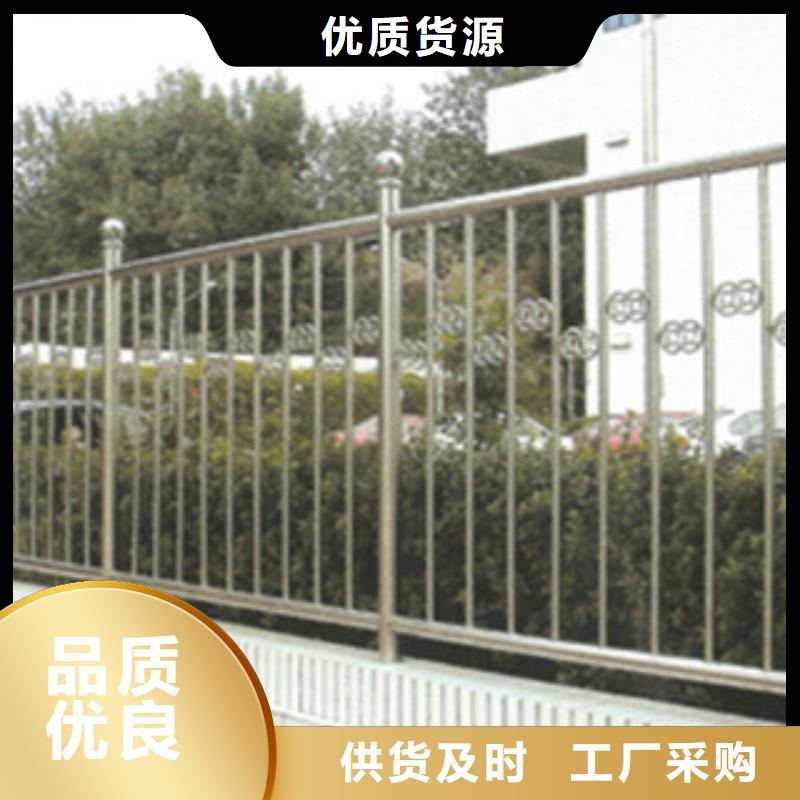 優質的不銹鋼護欄廠家產品優勢特點