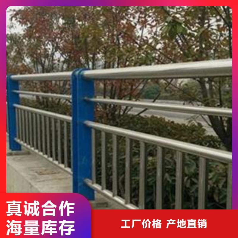 不銹鋼護(hù)欄質(zhì)量優(yōu)良