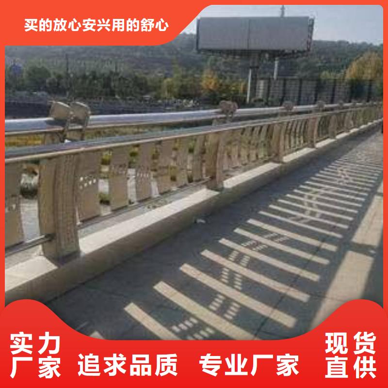 不銹鋼護(hù)欄、不銹鋼護(hù)欄技術(shù)參數(shù)