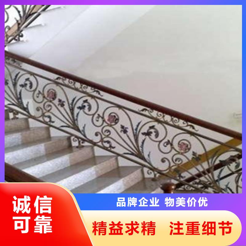 #不銹鋼護欄#-生產(chǎn)廠家