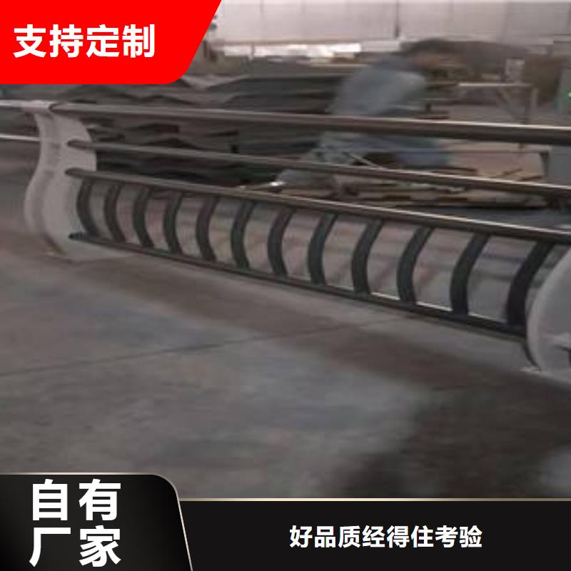 口碑好的不銹鋼護(hù)欄生產(chǎn)廠家