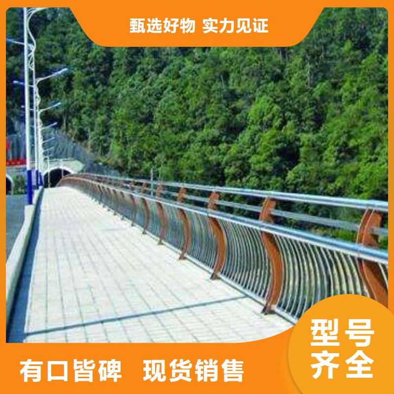 護欄生產廠家
價格合理