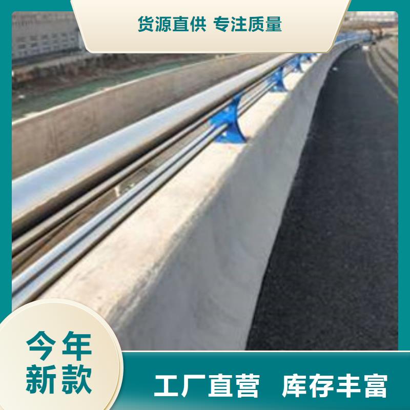 不銹鋼護欄-不銹鋼護欄廠家直發歡迎來電咨詢