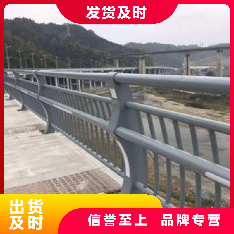 不銹鋼護欄隨時發貨
