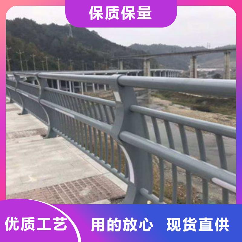 定制不銹鋼護(hù)欄的廠家