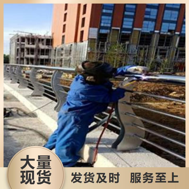 不銹鋼護欄-不銹鋼護欄發貨快當地廠家