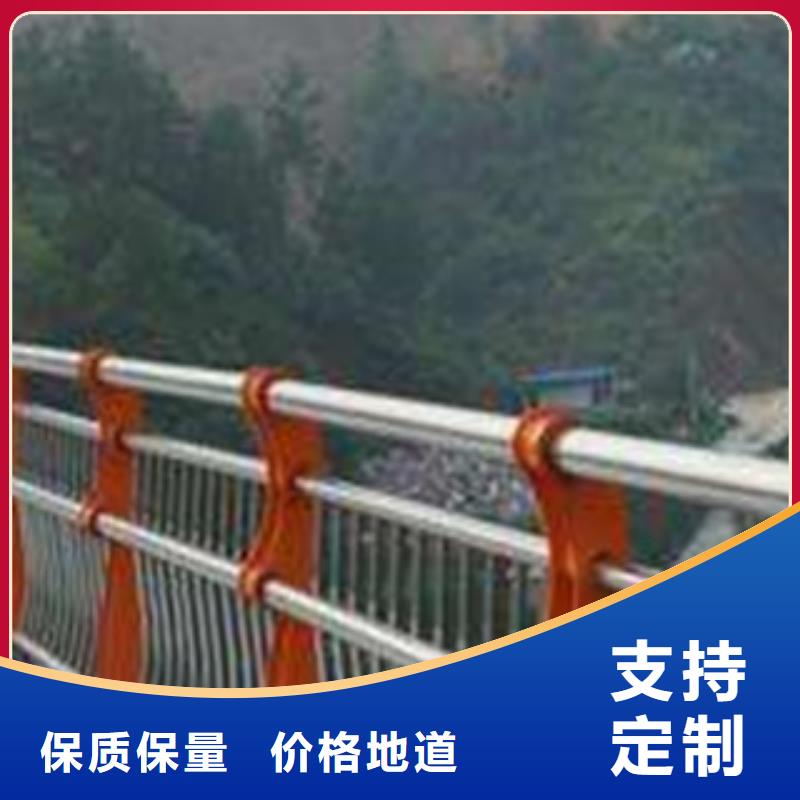 不銹鋼護欄優選廠家同城服務商