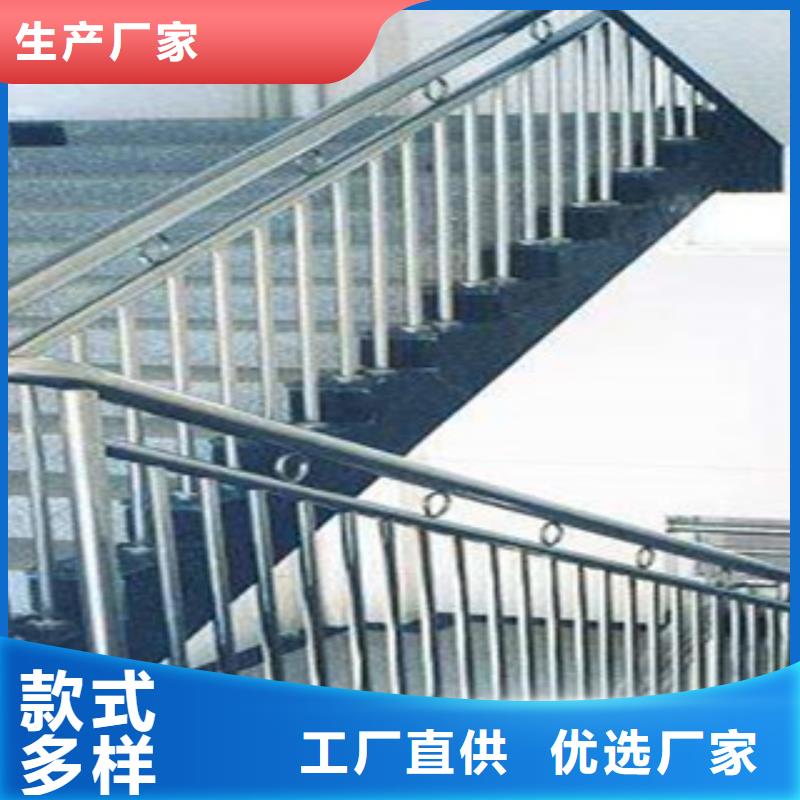 不銹鋼護(hù)欄、不銹鋼護(hù)欄技術(shù)參數(shù)