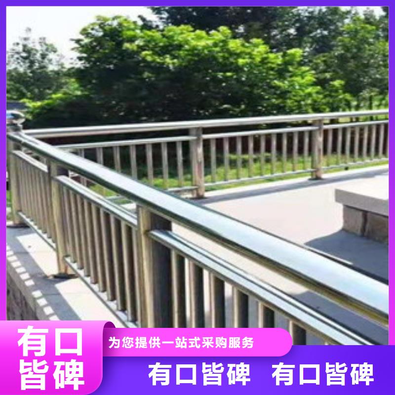 信譽好的不銹鋼護欄廠家