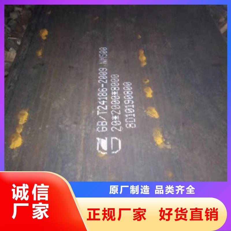 耐磨板-貨到付款多種款式可隨心選擇