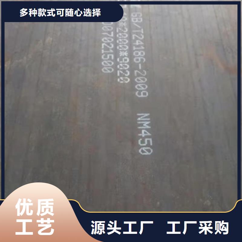 現貨供應耐磨板_廠家/供應