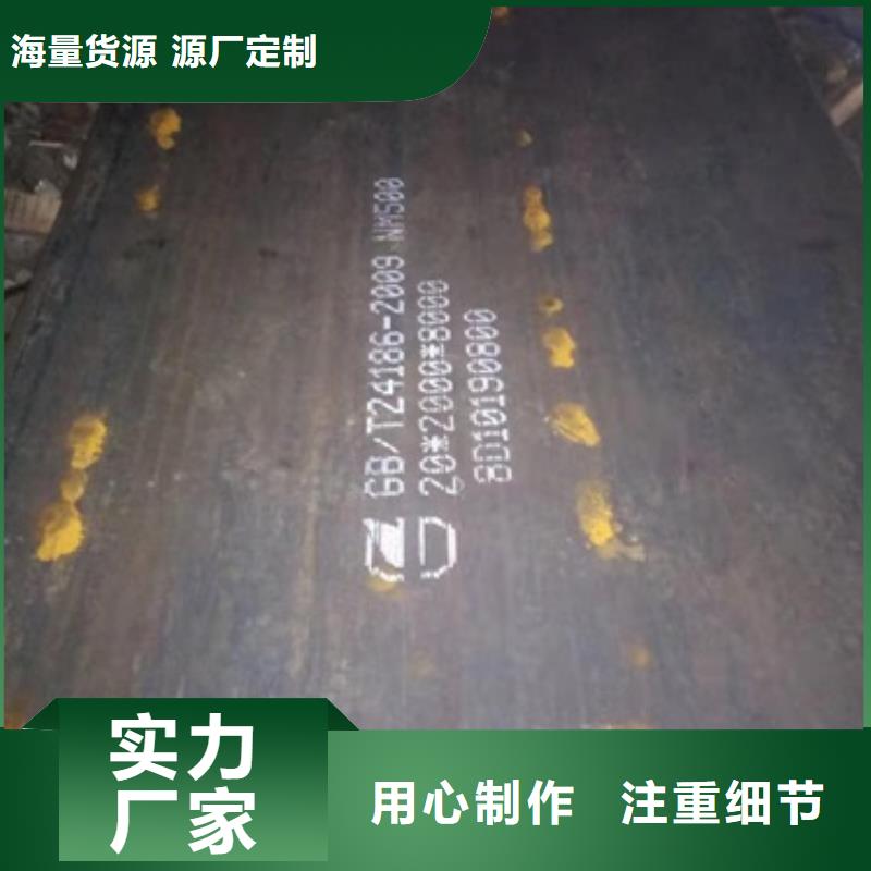 賣耐磨板的公司當(dāng)?shù)厣a(chǎn)商