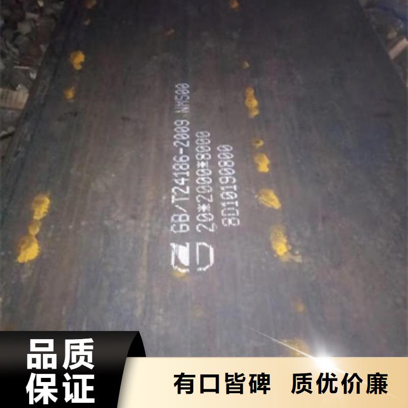耐磨板現貨充裕