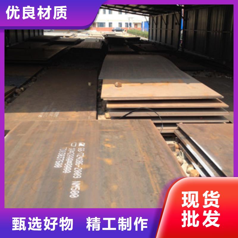 質優價廉的耐磨板批發商同城制造商